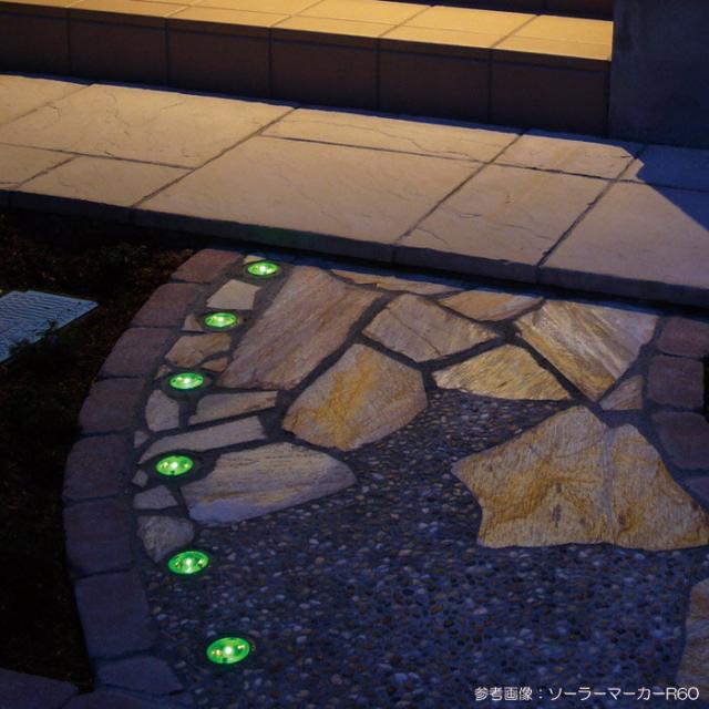 屋外照明 ソーラーライト Led 照明 埋込 駐車場 ライト 外灯 角型 ソーラータイル Il S100n ブルー アプローチライト 誘導灯 おしゃれの通販はau Pay マーケット Estoah Home エストアホーム