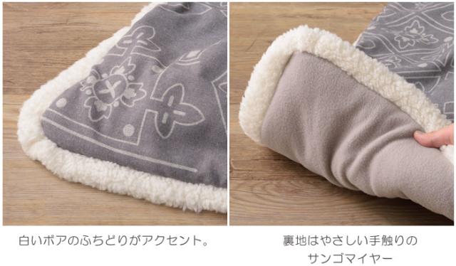 薄掛け こたつ布団 単品 長方形 バンダナ柄 グレー W185 X D225cmの 薄掛け こたつ布団 単品 長方形 バンダナ柄 グレー W185 X D225cmの