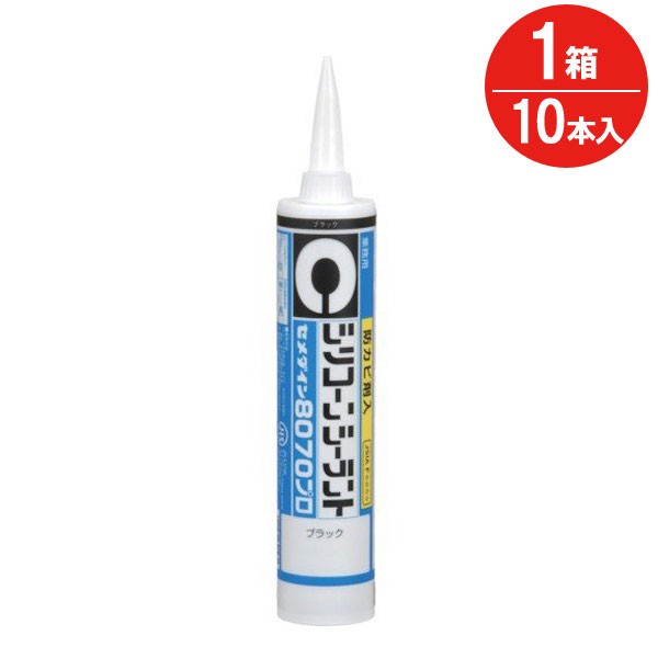 59078 コニシ ボンド シリコンコーク 防かび剤入 330ml 白