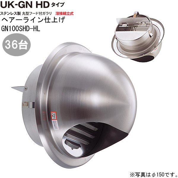 MITSUBISHI VD-18ZSVC6 換気扇・ロスナイ [ダクト用換気扇 天井