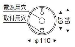 表札灯 表札 玄関 照明 ポーチ灯 ポーチライト LED ランプ付 フロストクリプトン球40W相当 防雨型 ダークグレー 直径180×高さ319mm 照明