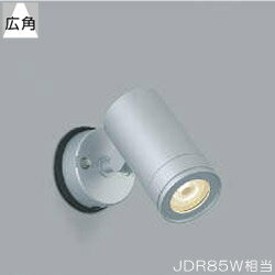 屋外 照明 スポットライト  LED一体型 JDR85W相当 広角 防雨型 シルバー 照明器具の通販は 19,965円