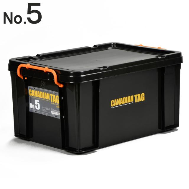 収納ボックス 収納ケース 道具箱 フタ付き プラスチック製 ブラック 黒 No 5 W531 D361 H270mm 29l カナディアンタッグ 1台単位の通販はau Pay マーケット エストアガーデン