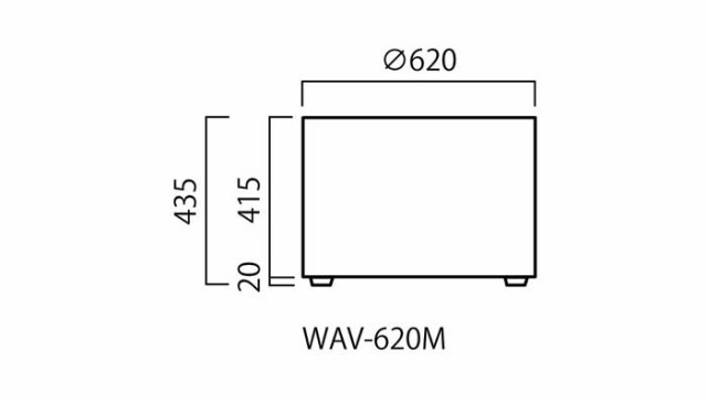 プランター 大型 円形 植木鉢 円柱形 Grcプランター ウェーブ ホワイト 直径6 H435mm プラスウォーター付 ガーデニング 園芸用品 代の通販はau Pay マーケット エストアガーデン