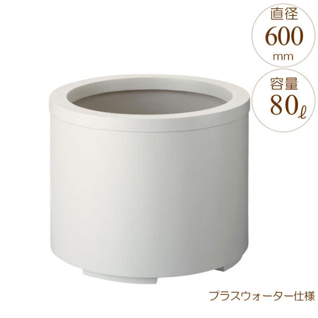 ds-大和プラスチック ファイバーグラスシリーズ カーブ 50型 ブラック （底穴なし） 大和プラスチック ファイバーグラスシリーズ カーブ 100型 ホワイト