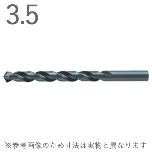 ステンレス用 コバルト KMC2 ストレートドリル 三菱マテリアル コバルトハイス KSDD0350 刃先径3.5×全長74.1×有効長46.1mm 10本1セット単位 ストレート軸 の通販は