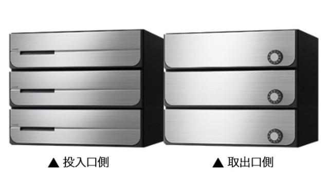 集合ポスト 郵便受け ポスト 横向き 前入後出 屋内仕様 D-ALL KS-MB3102PU-3L-S 3戸用 高300×幅360×奥行335.8mm ステンレス ヘアーライン １セット単位 ダイヤル錠 盗難配慮機構 扉急落防止機構付 エントランス 集合住宅 マンション オフィス ビル アパート 病院の通販は