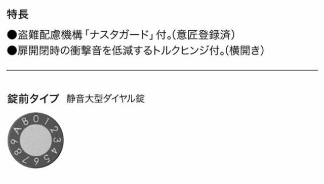 集合ポスト 郵便受け ポスト 横向き 前入前出 屋内仕様 D-ALL KS-MB6002PY-3L-S 3戸用  高さ360×幅280×奥行406.2mm ステンレス ヘアーラの通販はau PAY マーケット エストアホーム au  PAY マーケット－通販サイト