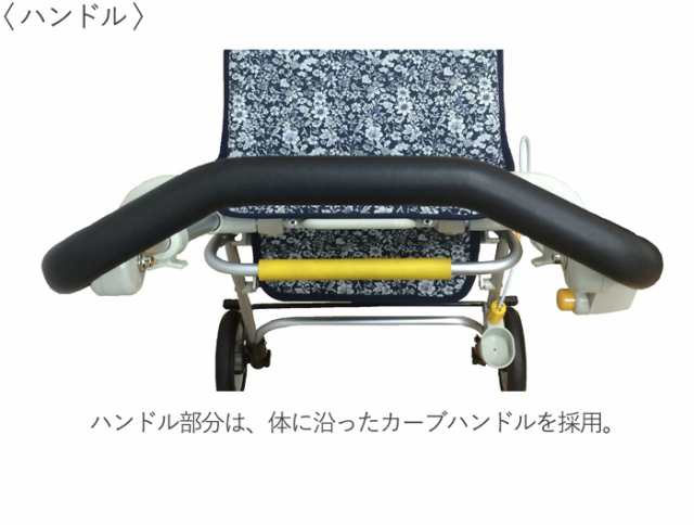 シルバーカー 手押し車 ヘルスバッグライトミニM 紺 象印ベビー 軽量