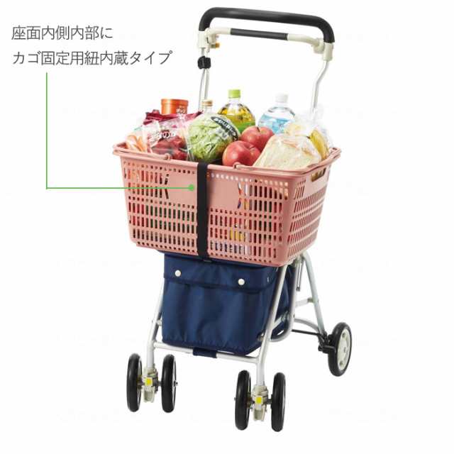 ☆美品☆ シルバーカー 象印ベビー ヘルスバッグライトミニN 座面付