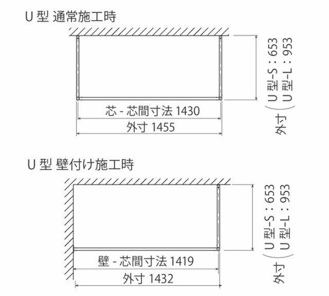 物干し 室内物干し 物干し金物 物干金物 天井付け物干し kacu U型 Sタイプ 幅1455×高さ653mm ブラック 黒 １台 森田アルミ工業  耐荷重10｜au PAY マーケット