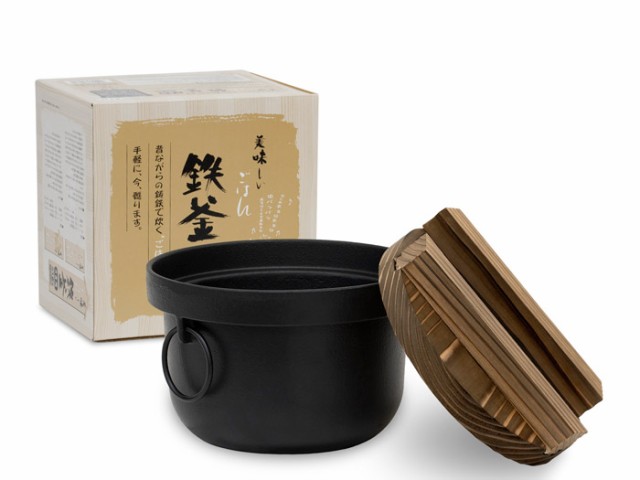 炊飯器 2合炊き 国産 鉄釜 美味しいご飯 ２合用 直径18×高さ11.3cm 容量約1.3L 1台単位 木蓋付 伝統工芸 国産 鉄分補給 カシュー焼付 奥