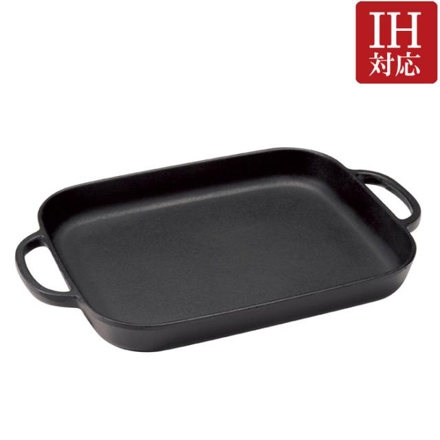グリル 焼物 プレート グリルパン 鉄鋳物 国産 IH対応 オイルプレート 角型 取手付 幅28.5×奥行22×高さ3.5cm 重量約2.4kg  1台単位 伝統工芸 鉄分補給 日本製 キッチン用品 美味しい 料理道具 ハンバーグ 焼肉 肉料理 焼料理 おしゃれ【送料無料・代金引換不可】の通販は