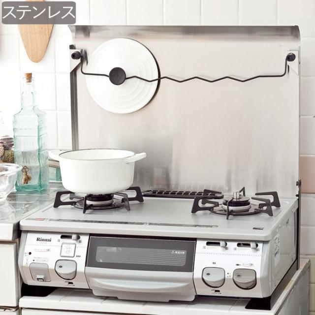 コンロカバー ステンレス 一般ガスコンロ用 60cm タイプ IK-10S 幅595×奥行430×高さ50mm 1台単位 油跳ねガード ガスコンロ 鍋フタキャッチャー付 キッチン 台所の通販は 14,585円