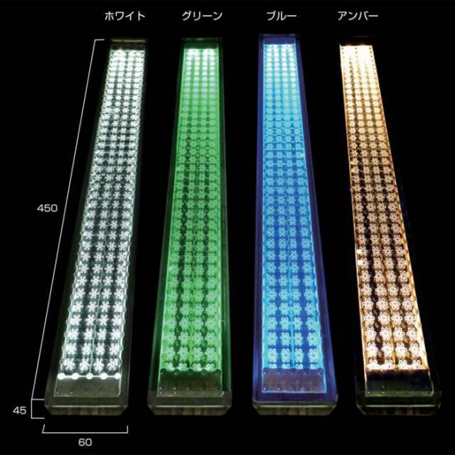 ソーラーライト 屋外 埋め込み 誘導灯 ソーラーライン ホワイト Led 玄関 電気工事不要 アプローチ エントランスに優しい灯り Diyの通販はau Pay マーケット Estoah Home エストアホーム