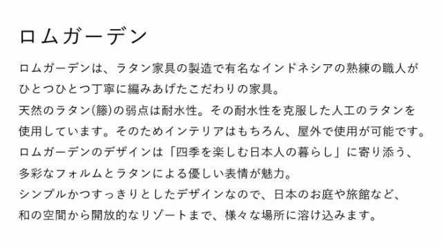 ガーデン テーブル 人工ラタン 屋外用 ガラス天板 サイドテーブル ブルコス ロー サイドテーブル 約幅720×奥行720×高さ385mm 完成品 座