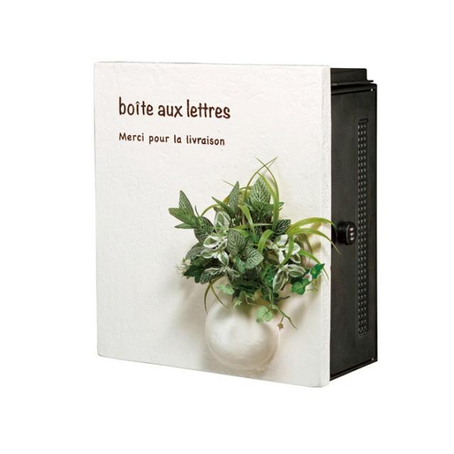 ポスト 郵便受け 壁掛け郵便ポスト デザインポスト クーリエ ポット ボトムポット アイボリー 右扉 ダイヤル鍵付きの通販は
