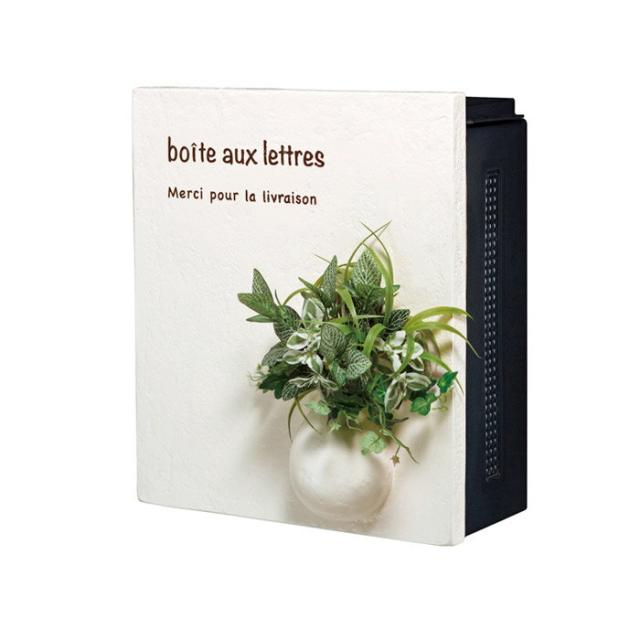 ポスト 郵便受け 壁掛け郵便ポスト デザインポスト クーリエ ポット ボトムポット アイボリー 左扉 ダイヤル鍵付きの通販は