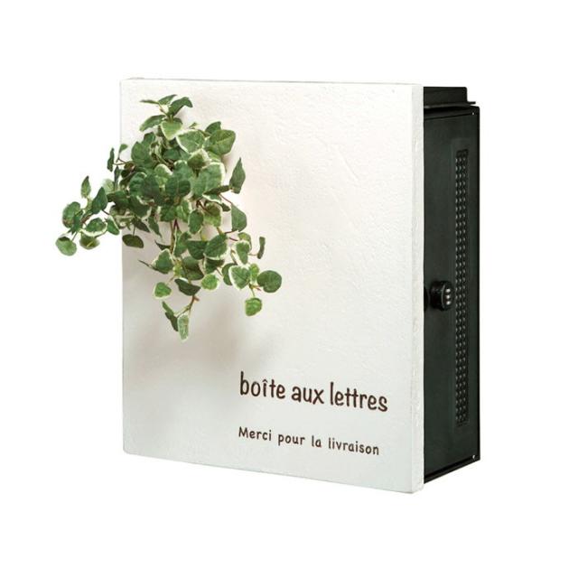 ポスト 郵便受け 壁掛け郵便ポスト デザインポスト クーリエ ポット トップポット アイボリー 右扉 ダイヤル鍵付きの通販は郵便受け・メールボックス