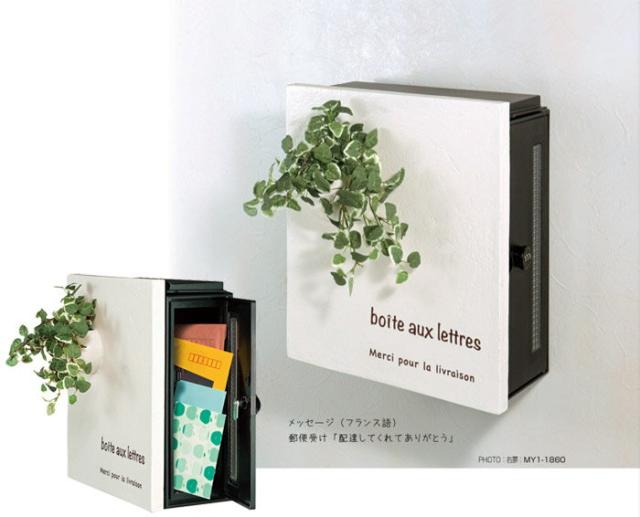 ポスト 郵便受け 壁掛け郵便ポスト デザインポスト クーリエ ポット トップポット アイボリー 右扉 ダイヤル鍵付きの通販は