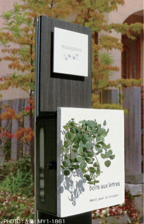 ポスト 郵便受け 壁掛け郵便ポスト デザインポスト クーリエ ポット トップポット アイボリー 右扉 ダイヤル鍵付きの通販は
