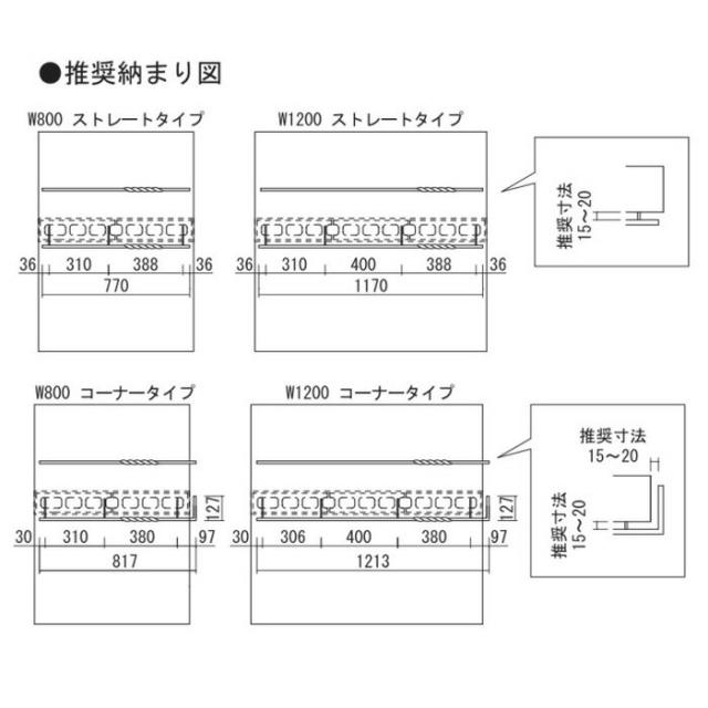 ロートアイアン 壁飾り 外壁 ウォールアクセサリー ロートアイアンバー コーナータイプ1200 取付ピン付属 捻り棒 装飾 製作品 Diyの通販はau Pay マーケット エストアガーデン