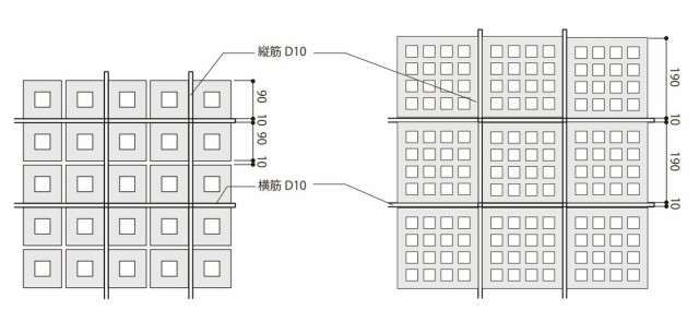 ブロック 塀 アプローチ エントランス せっき質無釉ブロック ポーラス