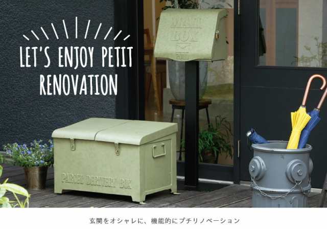 ポスト 郵便受け スタンド スタンドポスト 置き型ポスト おしゃれ 郵便