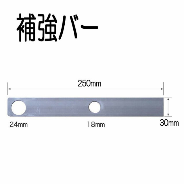 ブロック 塀 アプローチ エントランス セラミックスクリーン補強バー