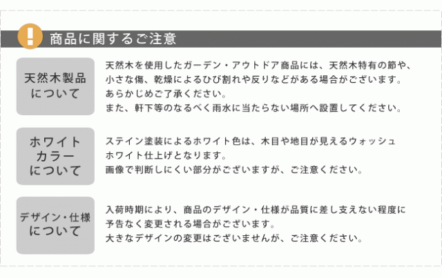 収納ベンチ 屋外用 ガーデンベンチ 木製 ボックスベンチ 幅90 ブラウン