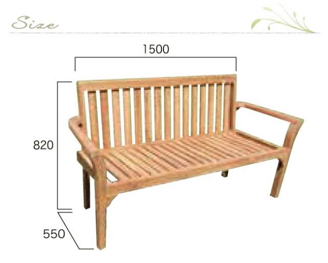 ベンチ ガーデンベンチ 木製 スタッキングベンチ 幅1500ミリ ガーデンファニチャー 完成品の通販はau Pay マーケット Estoah Home エストアホーム ベンチ ガーデンベンチ 木製 スタッキングベンチ 幅1500ミリ ガーデンファニチャー 完成品の通販はau Pay マーケット Estoah Home エストアホーム