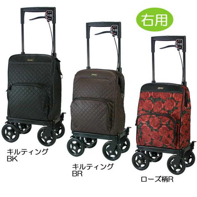 ショッピングカート サイドカー 手押し車 キャリーカート 軽量 保冷バッグ付 高齢者 シルバー 敬老の日 島製作所 メロディ プリモ 右用 の通販はau Pay マーケット エストアガーデン ショッピングカート サイドカー 手押し車 キャリーカート 軽量 保冷バッグ付 高齢者 シルバー 敬老の日 島製作所 メロディ プリモ 右用 の通販はau Pay マーケット エストアガーデン