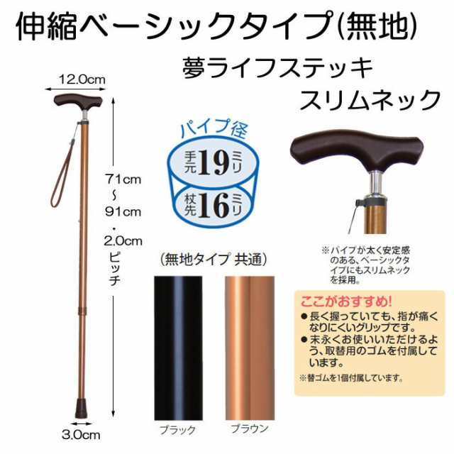 エスコ 200mm(0.01mm m)インスペクションレベル EA735M-12 1個