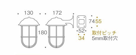 玄関照明 玄関 照明 LED 門柱灯 門灯 外灯 屋外 マリンランプ BR1760 CR CL LE クリアガラス レトロ ブラケット 照明器具 おしゃれ 100V