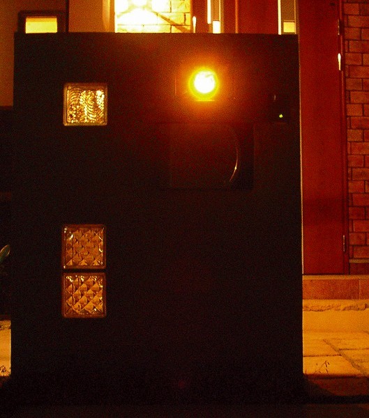 ブロックガラス 塀 壁飾りガラスブロック オーシャンビューー95 Jb2 グリーン６個入り外壁 外構工事の通販はau Pay マーケット エストアガーデン