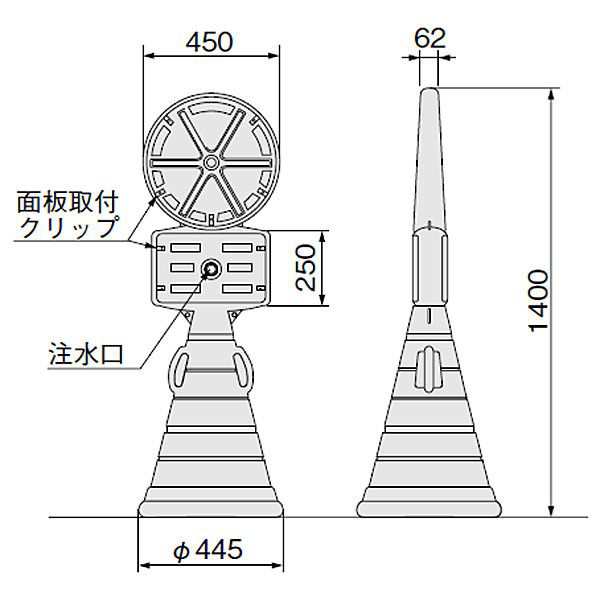 駐車場 ポール 看板 ゲート スーパーカラーコーン 1400×450×445 黄・グレー 駐車禁止 駐輪禁止 進行方向 侵入禁止 