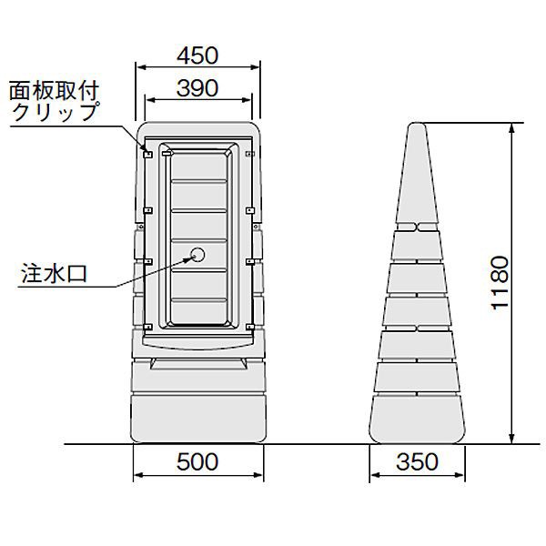 駐車場 ポール 看板 ゲート マルチカラースタンド 1180×500×350 黄