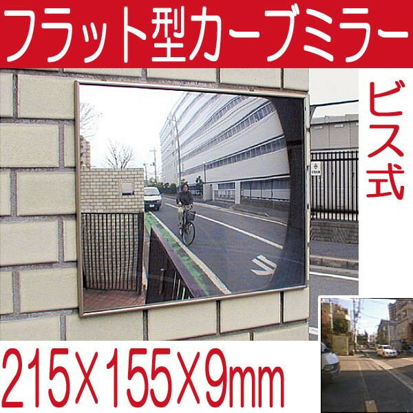 【中古】 入試微分・積分の原点/英潮社フェニックス/馬場敬之 Amazon.co.jp: 入試微分積分の原点 馬場敬之 かなり 絶版 予備校