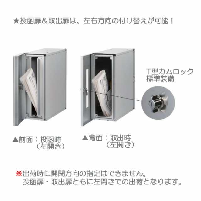 【maminks様】8,000円 ビジネス書コレクション 辞書型金庫（L・M・Sサイズ）≪金庫だと気づかれない！≫ | 継手