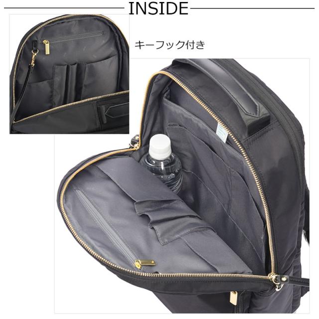 エースジーン ace.GENE スリファム2 ビジネスリュックサック