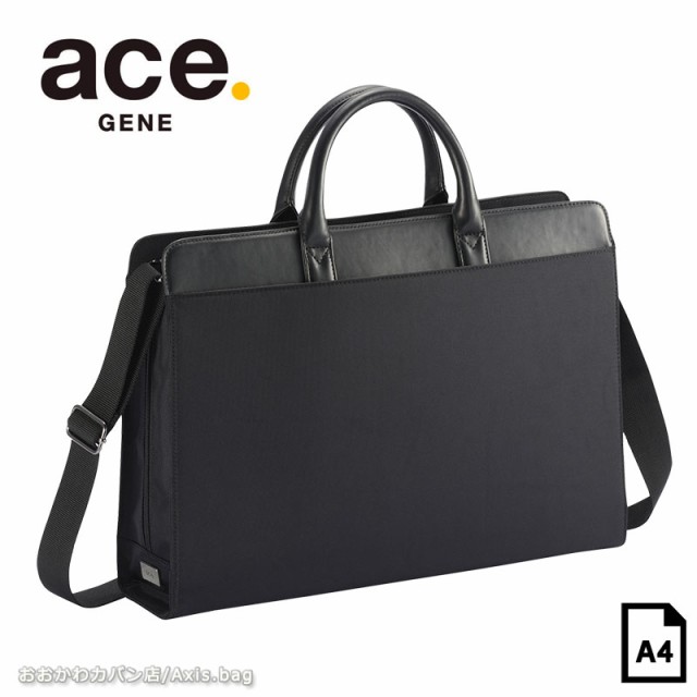 バッグ ビジネスバッグ ace.GENE エースジーン SKブリーフケース