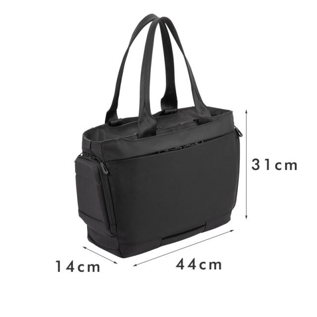 【セール】エースジーン ACEGENE ビジネストートバッグ  B4 14.0inch 15L PC対応 コンビクルーザー メンズ 34033 ace. セットアップ  通勤 出張(北海道沖縄/離島別途送料)返品交換不可 正規取扱店