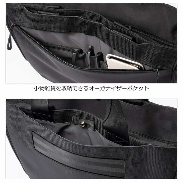 エースジーン ACEGENE ビジネストートバッグ B4 14.0inch 15L PC対応