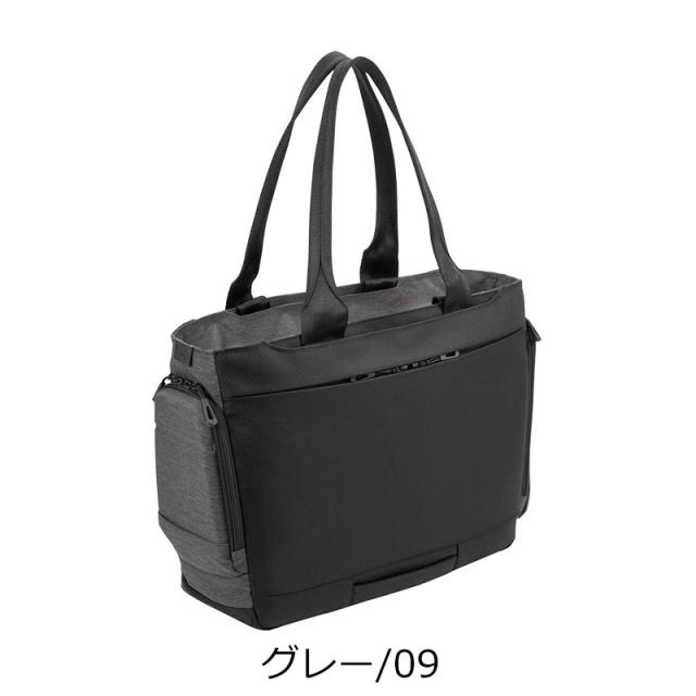 【セール】エースジーン ACEGENE ビジネストートバッグ  B4 14.0inch 15L PC対応 コンビクルーザー メンズ 34033 ace. セットアップ  通勤 出張(北海道沖縄/離島別途送料)返品交換不可 正規取扱店