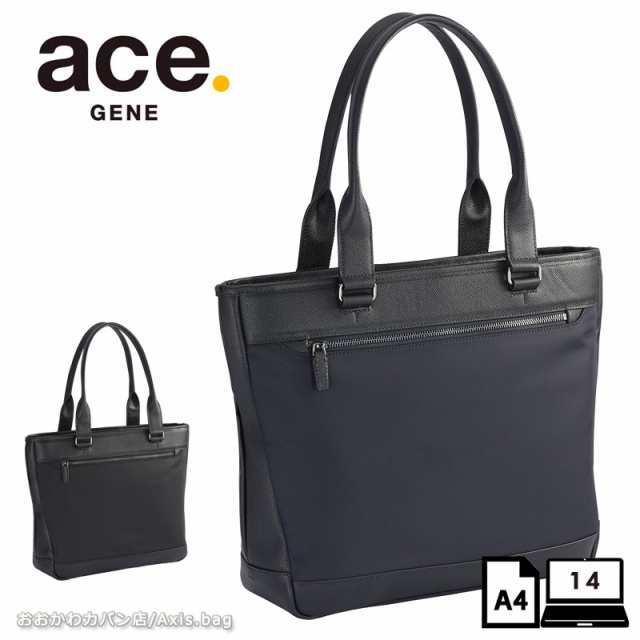 【セール】エースジーン ACEGENE ビジネストート バッグ A4 14inch PC対応 ディグナイト メンズ 34311 ace. エース ace レディース 通