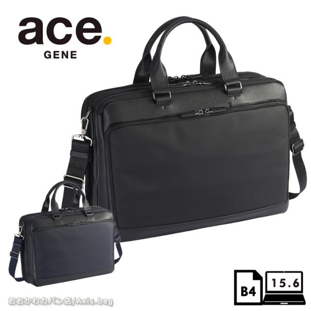 エースジーン ACEGENE ビジネスバッグ  B4 15.6inch PC対応 ディグナイト メンズ 34315 ace.  エース ace レディース 通勤 シンプル カジュアル 人気 ブランド(北海道沖縄/離島別途送料) 正規取扱店