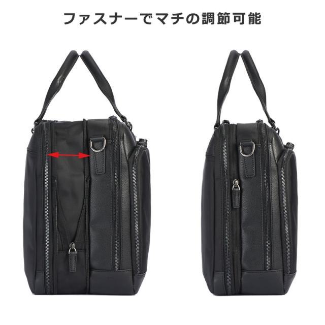 エースジーン ACEGENE ビジネスバッグ  B4 15.6inch PC対応 ディグナイト メンズ 34315 ace.  エース ace レディース 通勤 シンプル カジュアル 人気 ブランド(北海道沖縄/離島別途送料) 正規取扱店