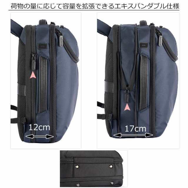 エースジーン ビジネスリュック 35114 グレー - www.sorbillomenu.com