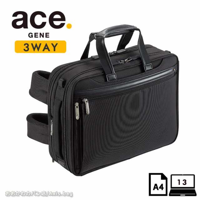 ace. GENE エース ジーン ビジネスバッグ A4 2way ショルダー