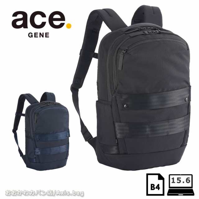 セール】エースジーン ace.GENE ビジネスリュック ビジネス 通勤